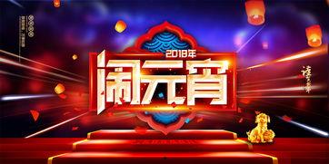 财神驾到爆料视频大全下载,揭秘财富秘密，一网打尽精彩瞬间  第3张