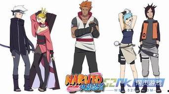 火影最新爆料新忍者是谁,神秘新忍者横空出世！火影世界迎来全新角色  第2张